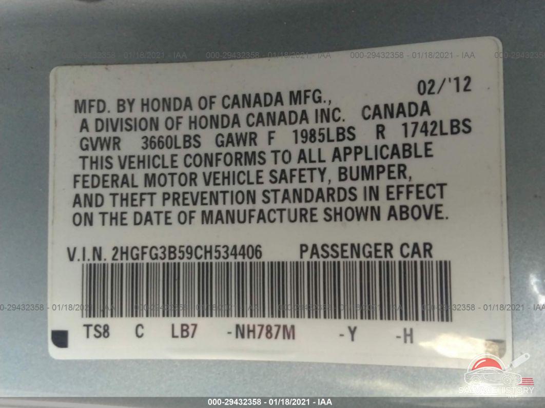 2HGFG3B59CH534406 2012 HONDA CIVIC CPE photo no. 9