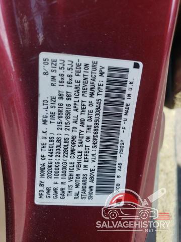 SHSRD68595U308445 2005 HONDA CRV photo no. 12