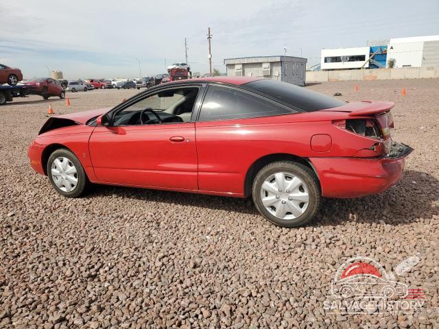 1G8ZH127XVZ383233 1997 SATURN SC1/SC2 photo no. 2