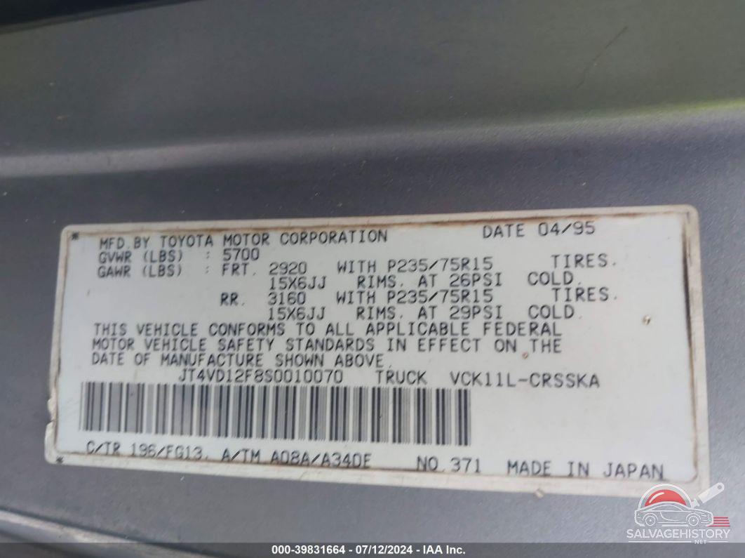 JT4VD12F8S0010070 1995 TOYOTA T100 photo no. 9
