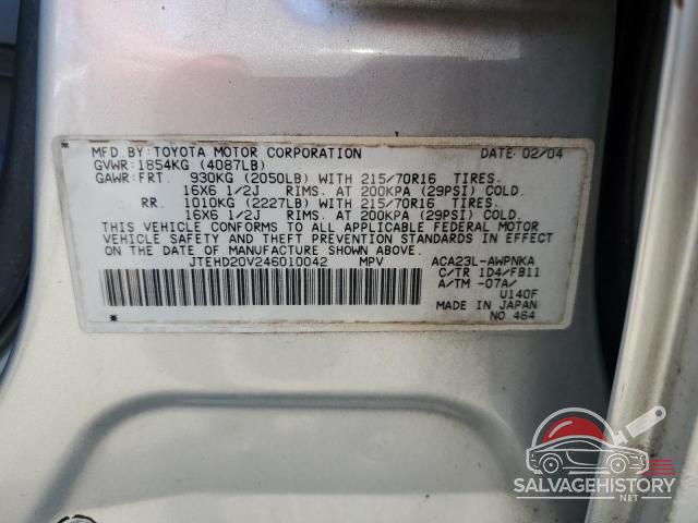 JTEHD20V246010042 2004 TOYOTA RAV4 photo no. 12