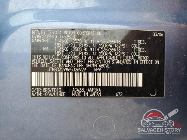 JTMBD32V865026929 2006 TOYOTA RAV4 photo no. 13
