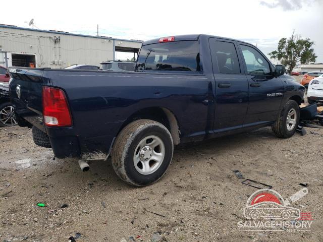 1C6RD6FP3CS313689 2012 DODGE RAM 1500 photo no. 3