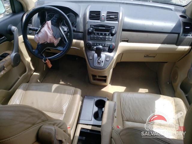 JHLRE38717C062837 2007 HONDA CRV photo no. 8