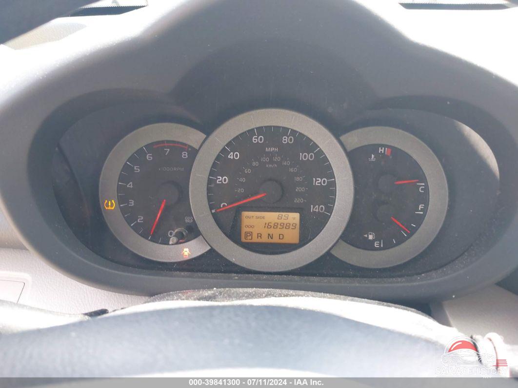 JTMBD33V375070000 2007 TOYOTA RAV4 photo no. 7