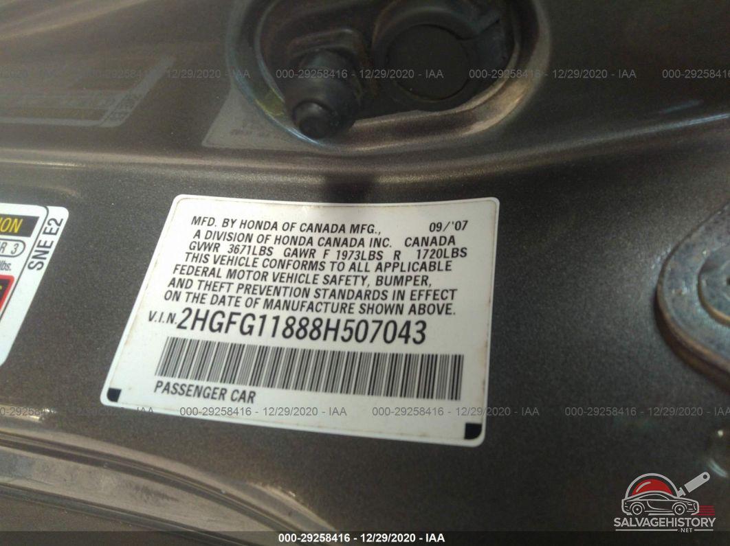 2HGFG11888H507043 2008 HONDA CIVIC CPE photo no. 9