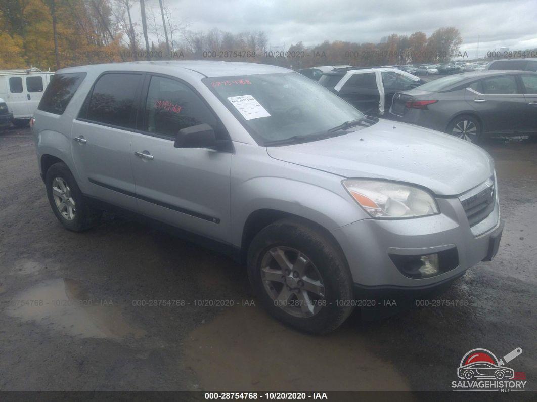 5GZER13D99J110518 2009 SATURN OUTLOOK photo no. 8