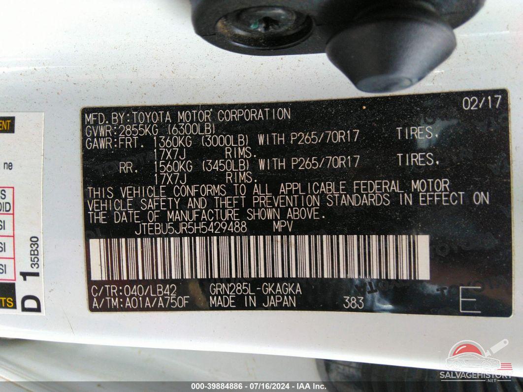 JTEBU5JR5H5429488 2017 TOYOTA 4RUNNER photo no. 9