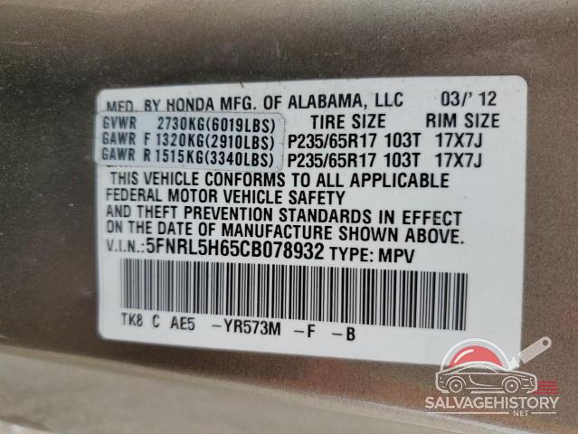5FNRL5H65CB078932 2012 HONDA All Models photo no. 13