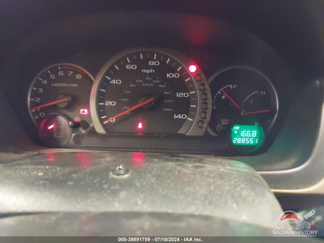 2HKYF18754H527050 2004 HONDA PILOT photo no. 7