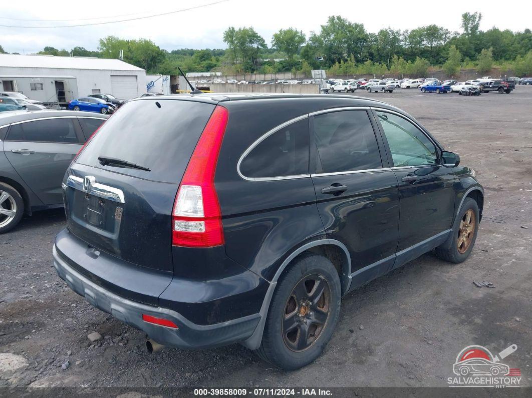 JHLRE48537C062486 2007 HONDA CR-V photo no. 4