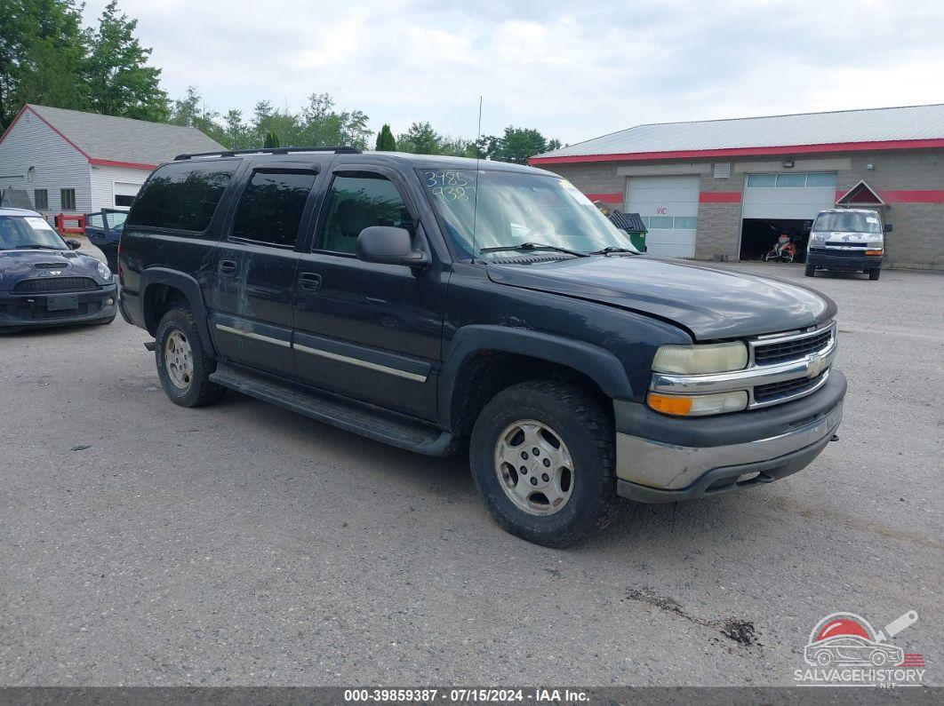 3GNFK16T64G271956 2004 CHEVROLET SUBURBAN 1500 photo no. 7