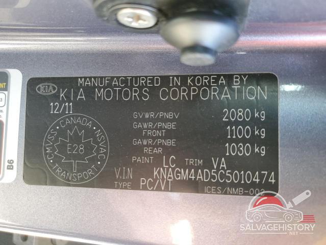 KNAGM4AD5C5010474 2012 KIA OPTIMA photo no. 13