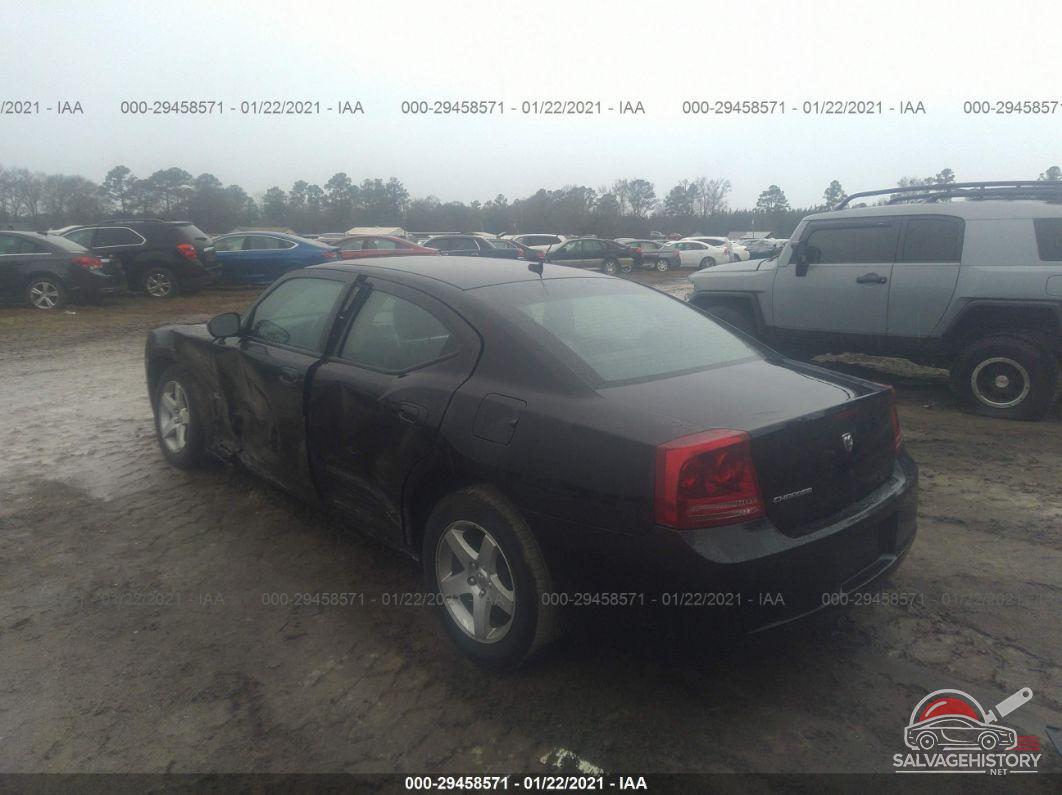 2B3KA43G98H265613 2008 DODGE CHARGER photo no. 3