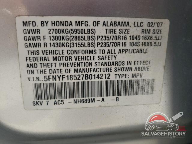 5FNYF18527B014212 2007 HONDA PILOT photo no. 13