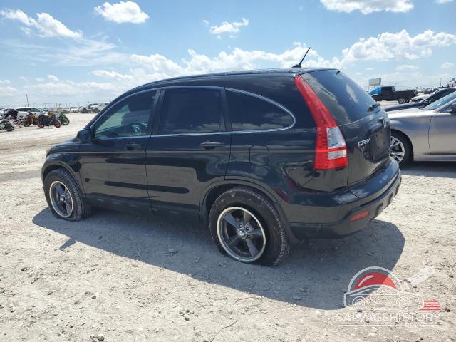 JHLRE38347C073182 2007 HONDA CRV photo no. 2