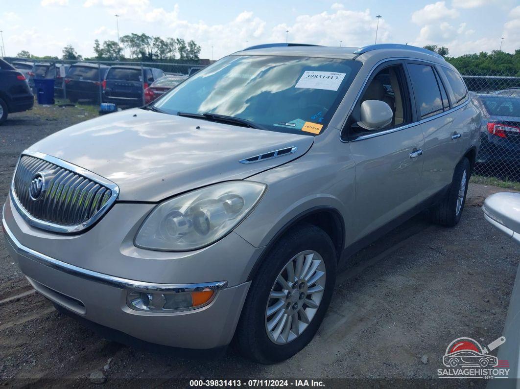 5GAKRCED5CJ259451 2012 BUICK ENCLAVE photo no. 2