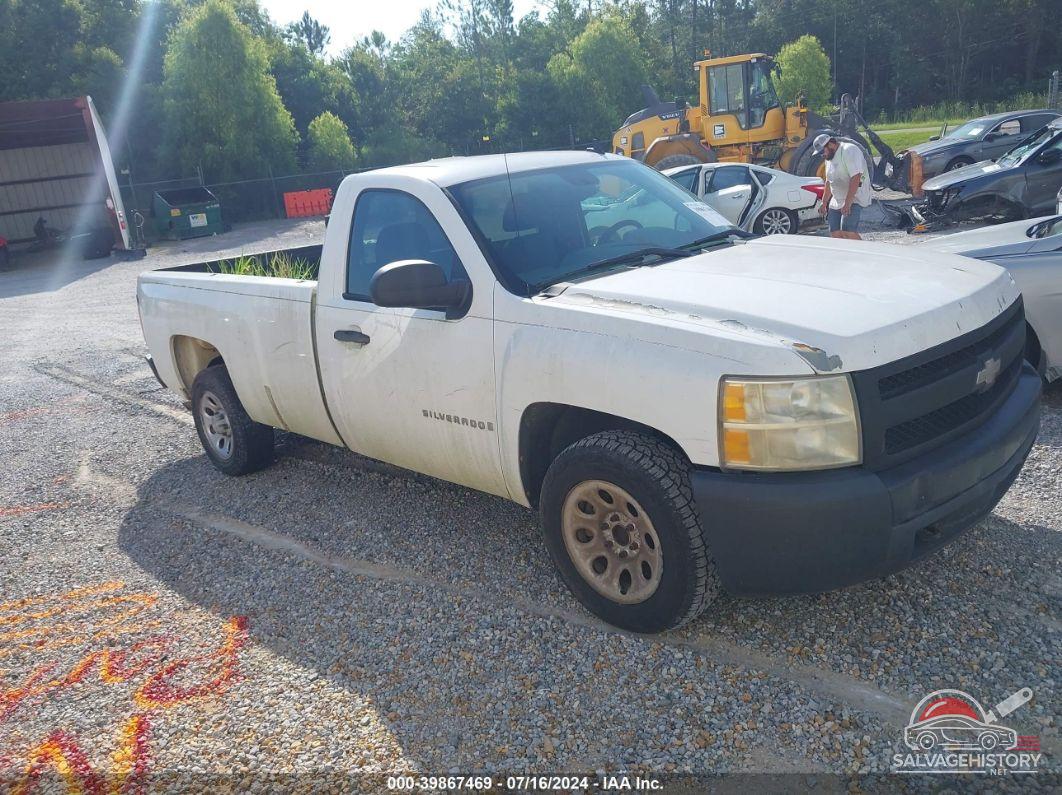 1GCEC14C58Z325094 2008 CHEVROLET SILVERADO 1500 photo no. 17