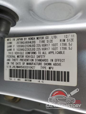 JHLRM4H56CC010427 2012 HONDA CRV photo no. 13