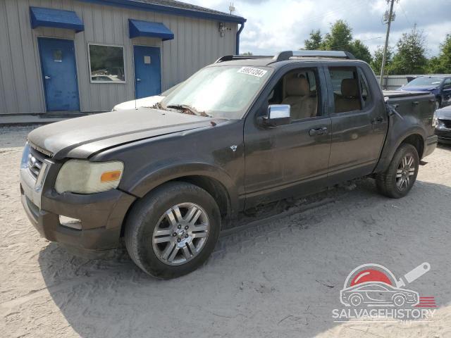 1FMEU33878UB26109 2008 FORD EXPLORER photo no. 20
