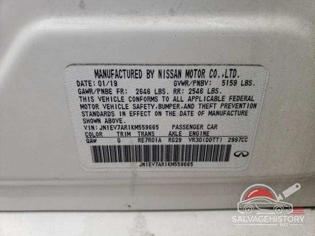 JN1EV7AR1KM559665 2019 INFINITI Q50 photo no. 12