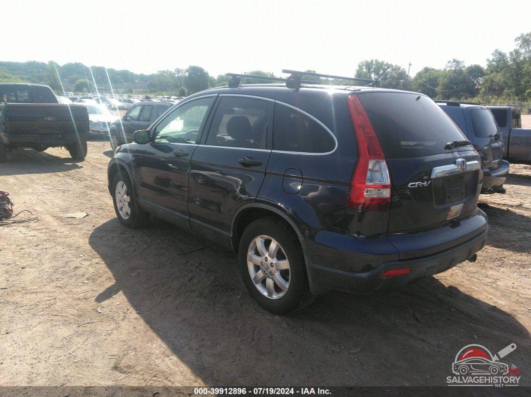 JHLRE48567C016554 2007 HONDA CR-V photo no. 3