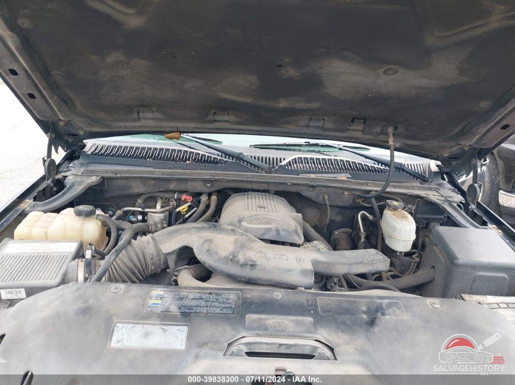 1GNFK16Z14J229200 2004 CHEVROLET SUBURBAN photo no. 10
