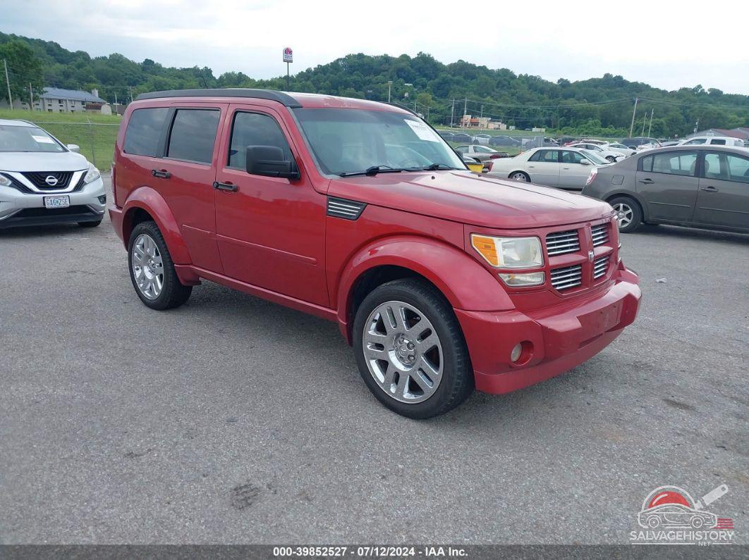 1D8GU58647W607231 2007 DODGE NITRO photo no. 13
