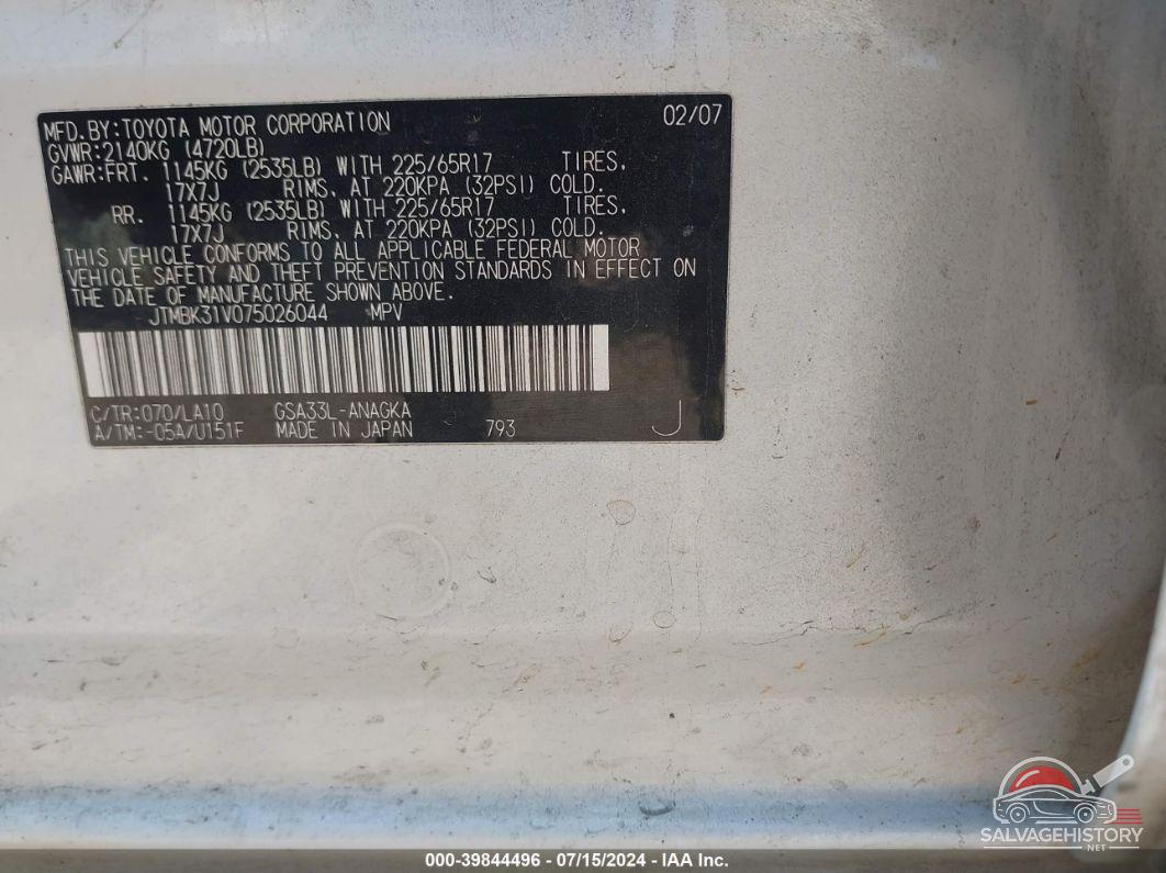 JTMBK31V075026044 2007 TOYOTA RAV4 photo no. 9