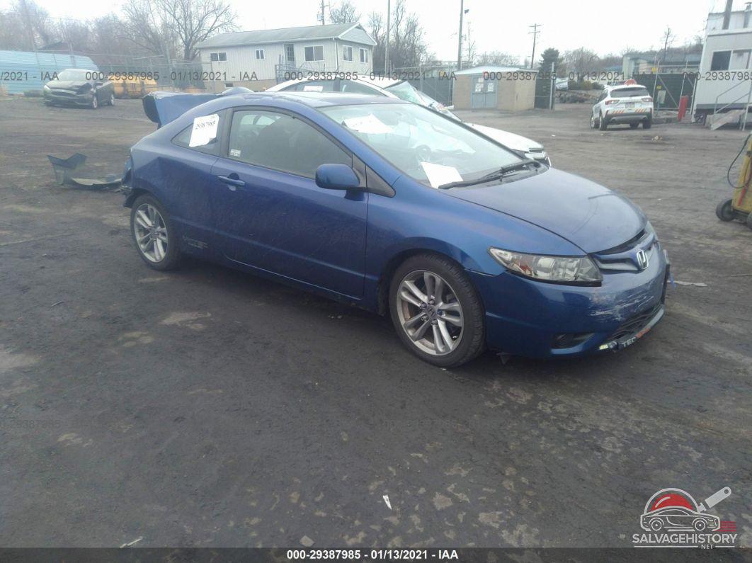 2HGFG21537H702865 2007 HONDA CIVIC SI photo no. 1