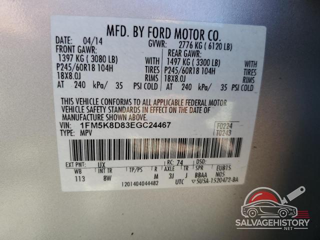 1FM5K8D83EGC24467 2014 FORD EXPLORER photo no. 13