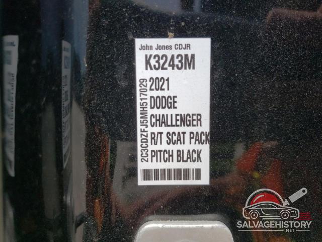 2C3CDZFJ5MH517029 2021 DODGE CHALLENGER photo no. 12