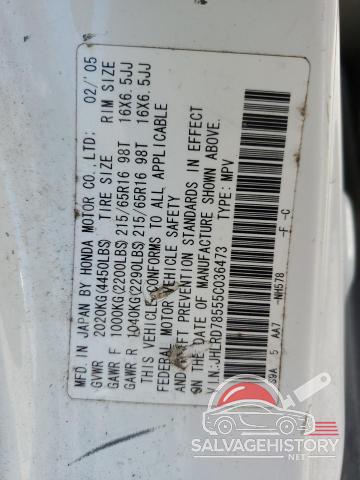 JHLRD78555C036473 2005 HONDA CRV photo no. 12