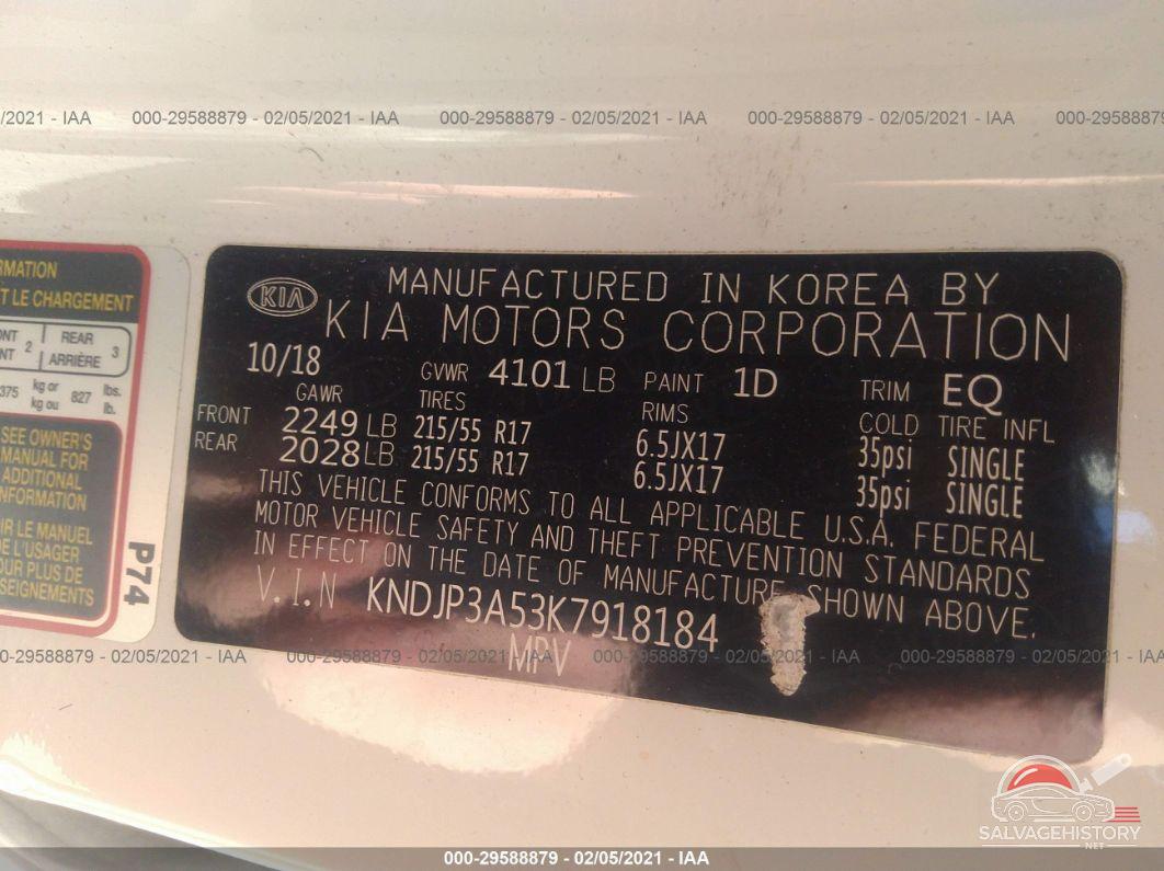 KNDJP3A53K7918184 2019 KIA SOUL photo no. 9