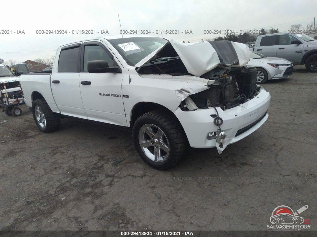 1C6RD7KTXCS234514 2012 RAM 1500 photo no. 9