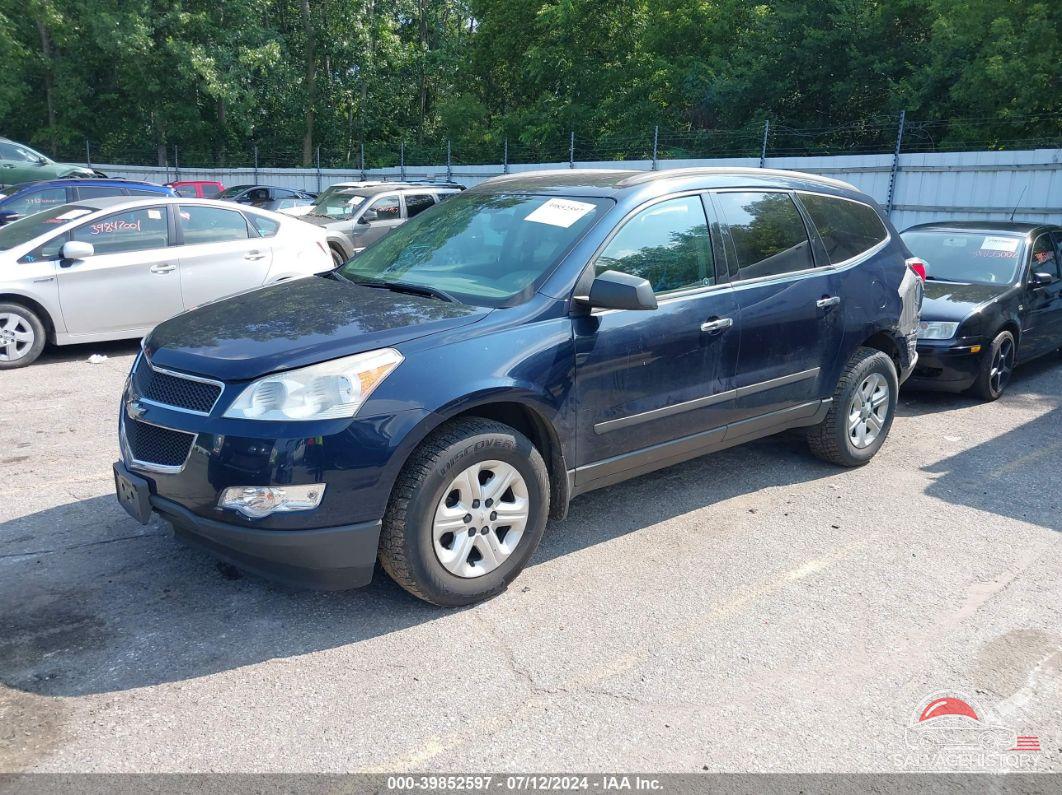 1GNKVEED7BJ231436 2011 CHEVROLET TRAVERSE photo no. 2