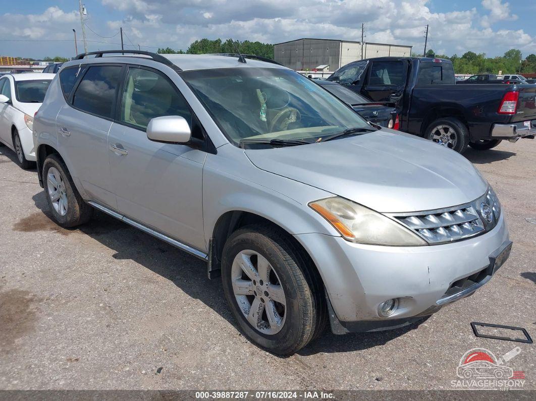 JN8AZ08T87W509404 2007 NISSAN MURANO photo no. 15