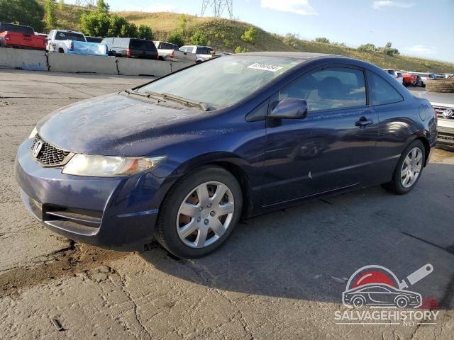 2HGFG1B67BH517549 2011 HONDA CIVIC photo no. 10