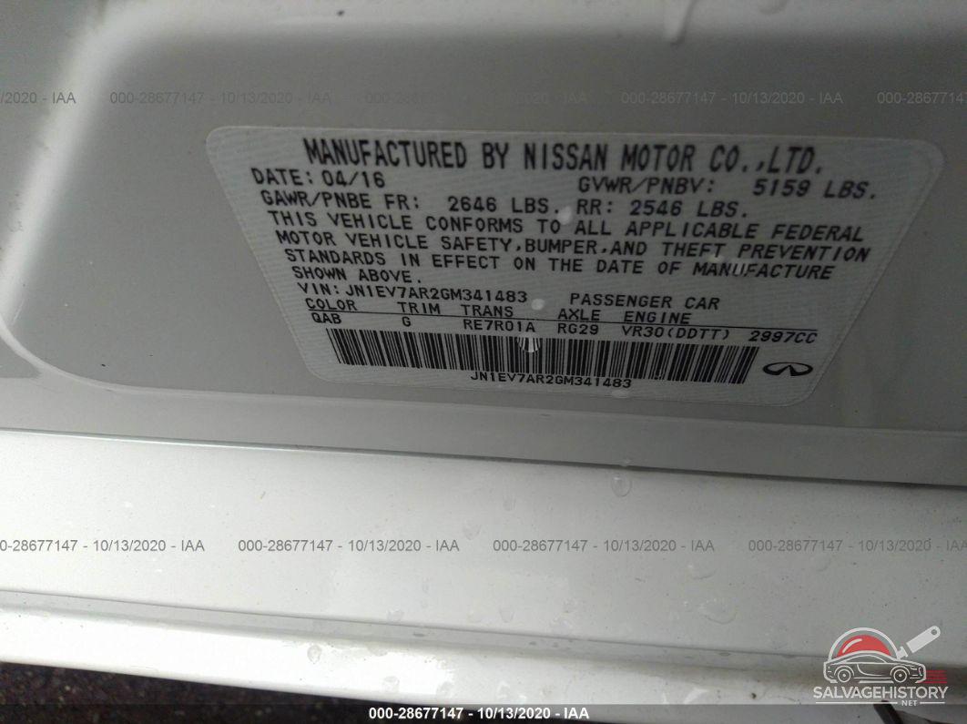 JN1EV7AR2GM341483 2016 INFINITI Q50 photo no. 9