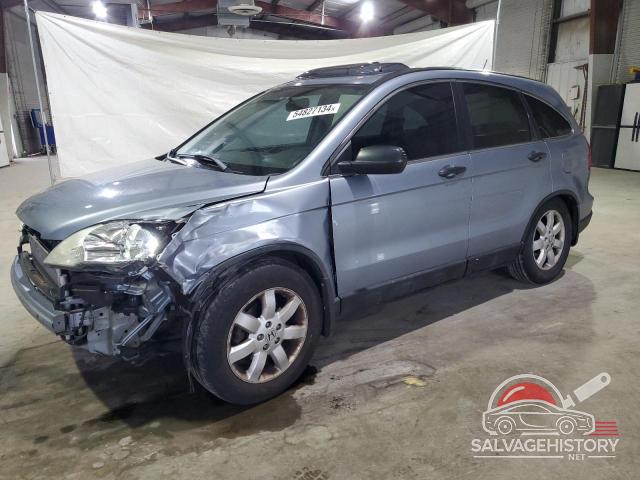 5J6RE48557L001325 2007 HONDA CRV photo no. 7
