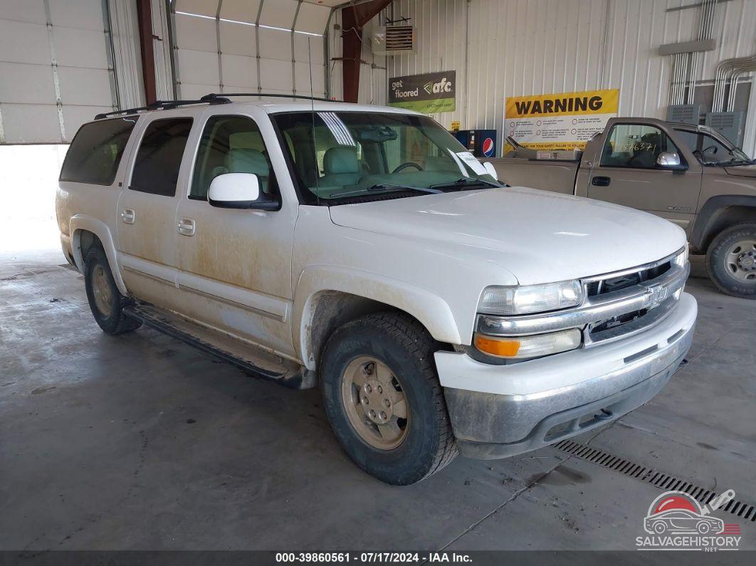 1GNFK16T61J288010 2001 CHEVROLET SUBURBAN photo no. 1