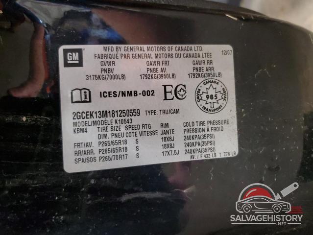 2GCEK13M181250559 2008 CHEVROLET ALL Models photo no. 13