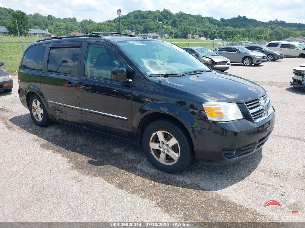 1D8HN54P58B106888 2008 DODGE GRAND CARAVAN photo no. 13