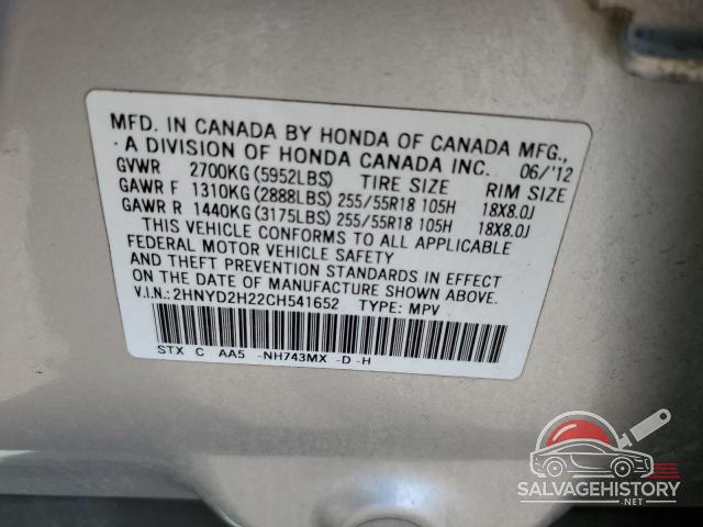 2HNYD2H22CH541652 2012 ACURA MDX photo no. 13