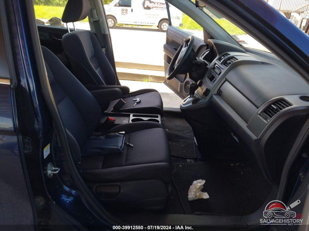 JHLRE38337C061010 2007 HONDA CR-V photo no. 5