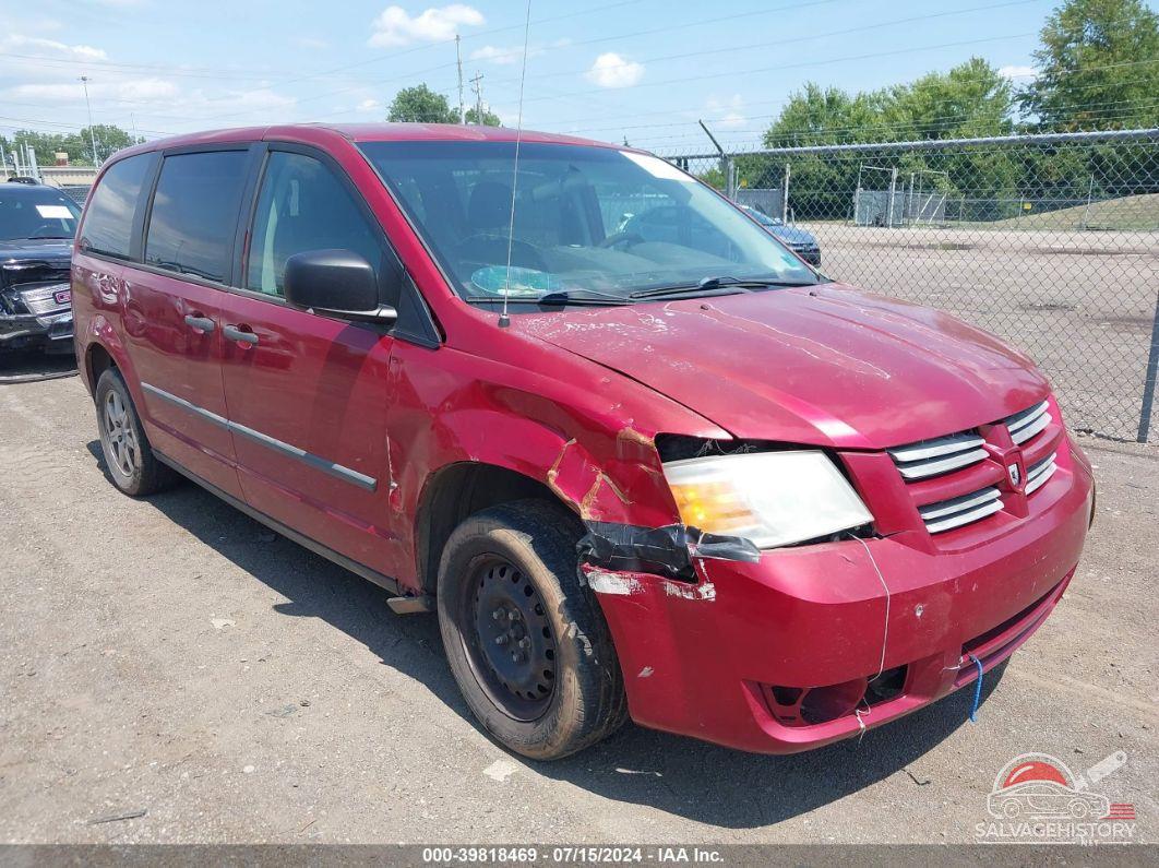 1D8HN44H88B157854 2008 DODGE GRAND CARAVAN photo no. 14