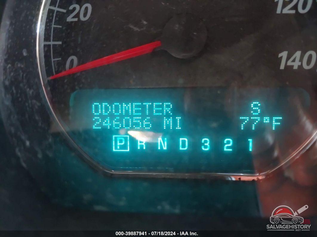 1G4HP57278U186400 2008 BUICK LUCERNE photo no. 7