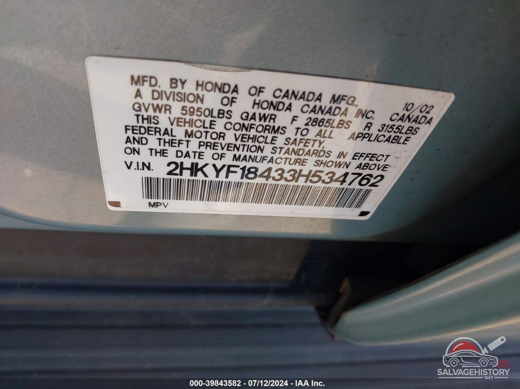 2HKYF18433H534762 2003 HONDA PILOT photo no. 9