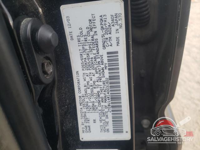 JTEBU14R140031822 2004 TOYOTA 4RUNNER photo no. 12
