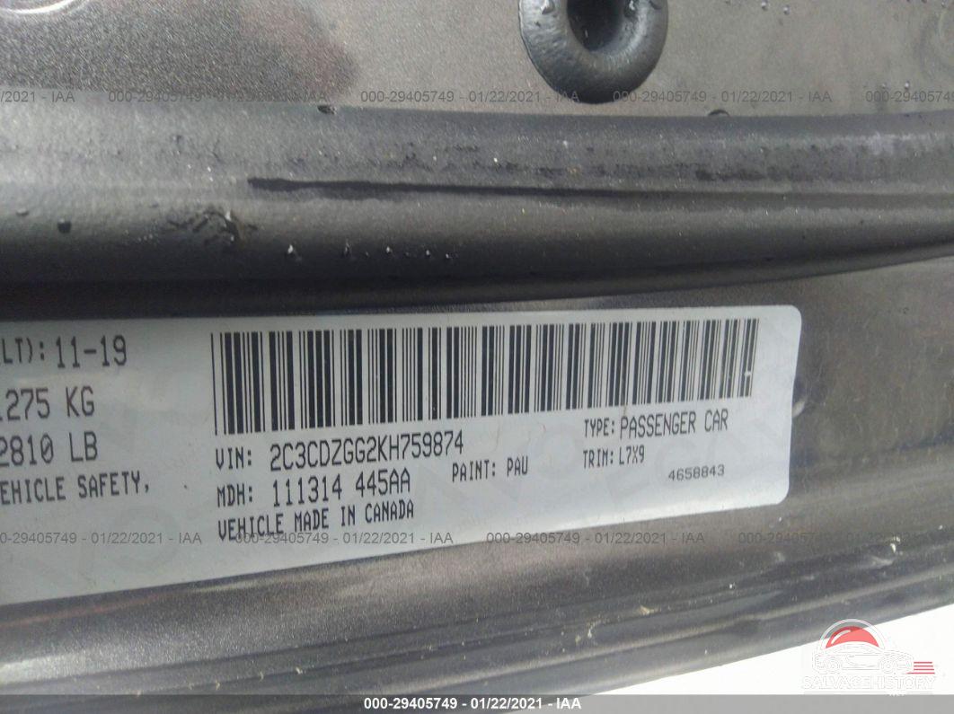 2C3CDZGG2KH759874 2019 DODGE CHALLENGER photo no. 9